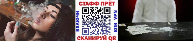 Купить наркотики Кировград КОКАИН  Меф  ГАШИШ 