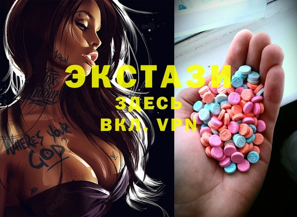 тгк Кулебаки