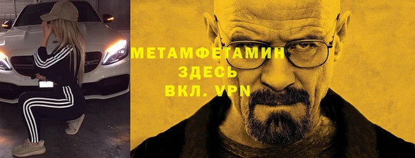 кокаин колумбия Корсаков