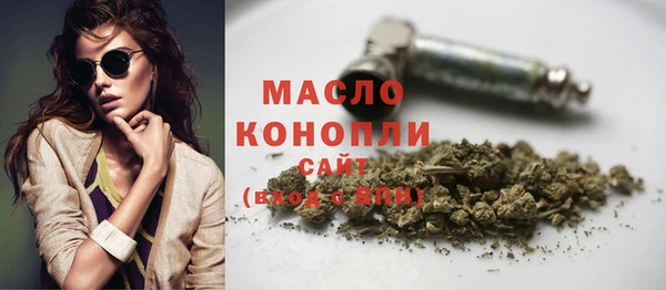 метамфетамин Кукмор