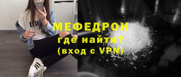 кокаин колумбия Корсаков