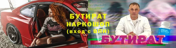 кокаин колумбия Корсаков