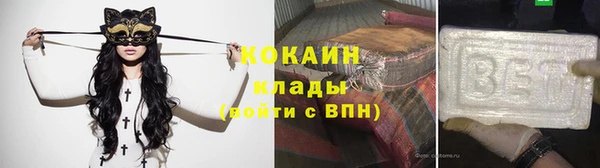 метамфетамин Кукмор