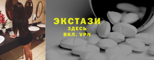 тгк Кулебаки