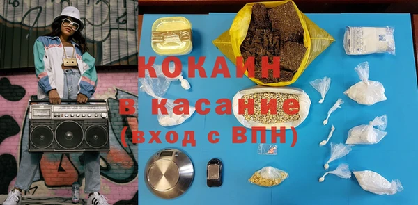 СК Коряжма