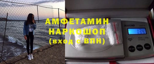 СК Коряжма