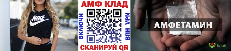 hydra ссылки Кировград Метамфетамин пудра где купить наркоту