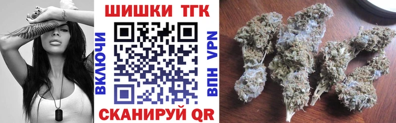 Каннабис планчик  Кировград 